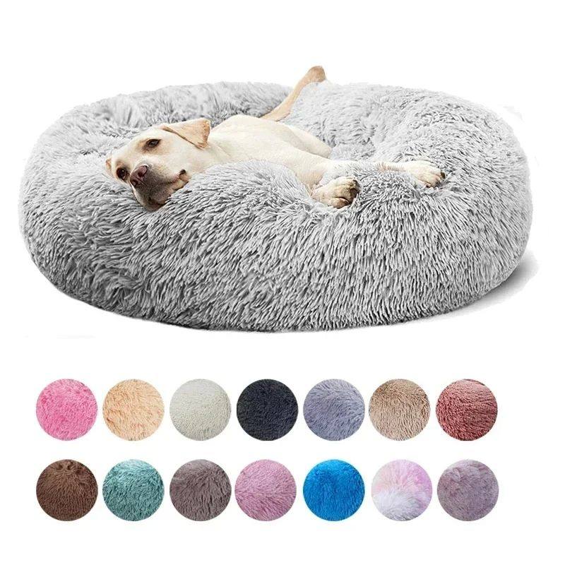 Soft Plush Washable Pet Bed